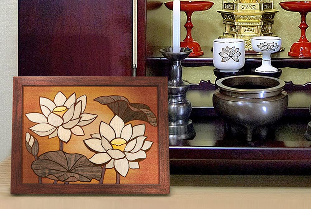 Sakura Horikiri Natural Wood Sakura Art Lotus Flower 6480065