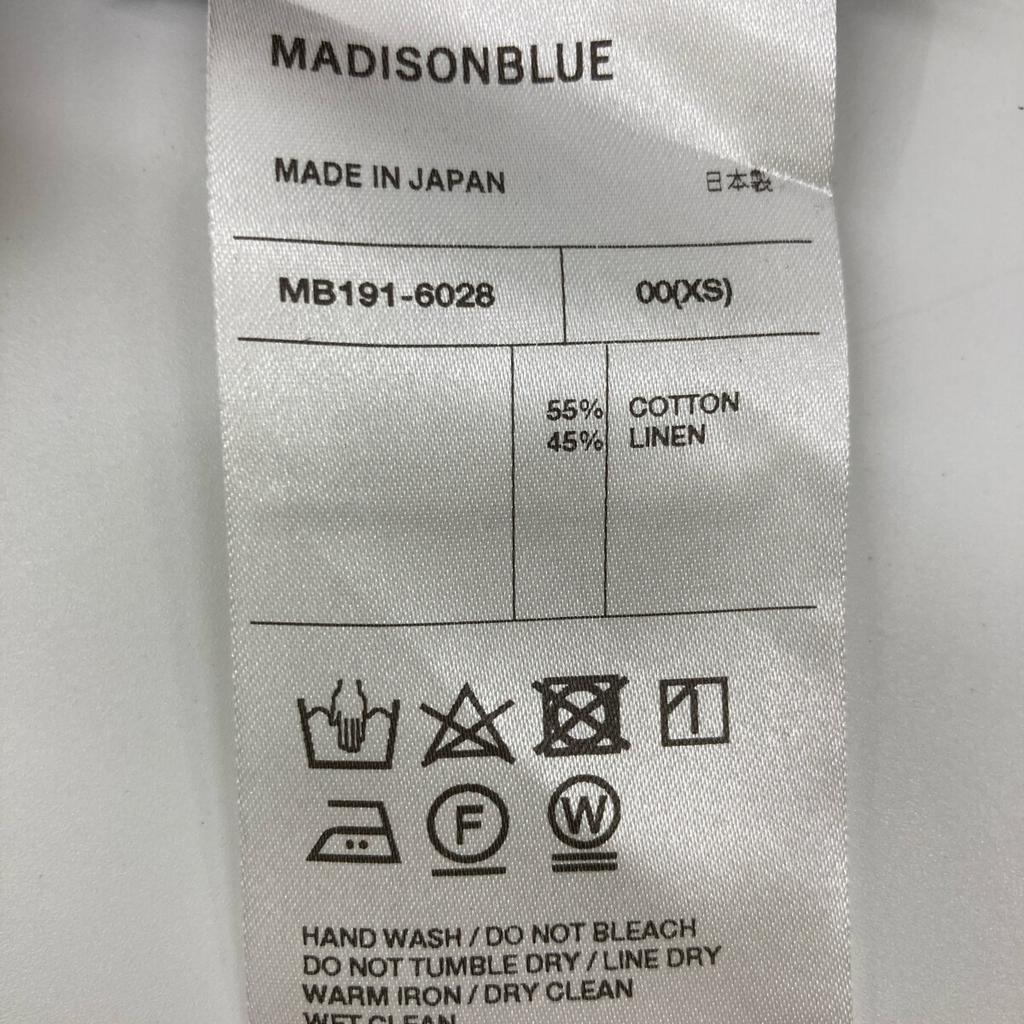 MADISON BLUE MB191-6028 Black Cotton Linen Flared Long Skirt Skirt XS blackUsed