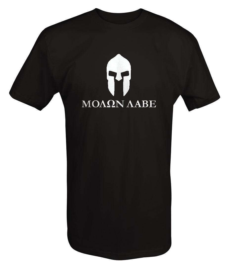 

Molon Labe Spartan Helmet Gun Rights Unisex T-shirts