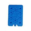 Reusable Ice Pack Leak-Resistant Freezer Brick Chiller Freezing Block