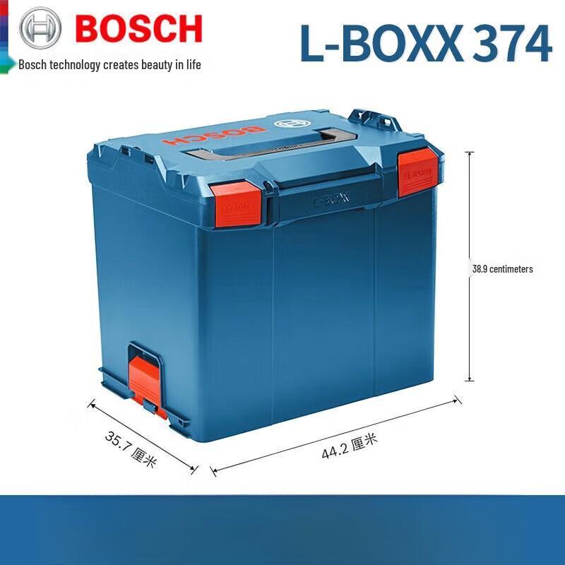 BOSCH L-BOXX 374 Stackable Tool Box CN plug (adapter included)