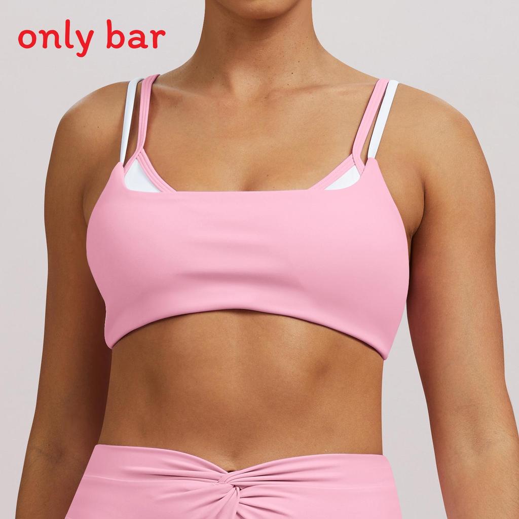 Nude Feeling Double Strap Yoga Bra With Chest Pad For Fitness And Sport Activities