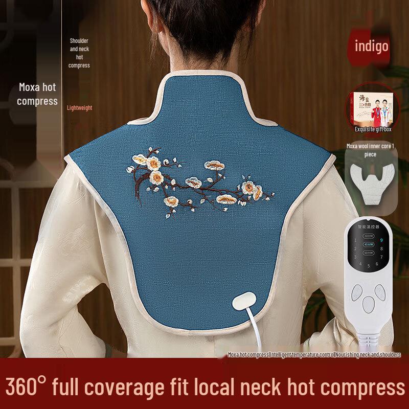 

Электрический согревающий полынный жилет для плеч