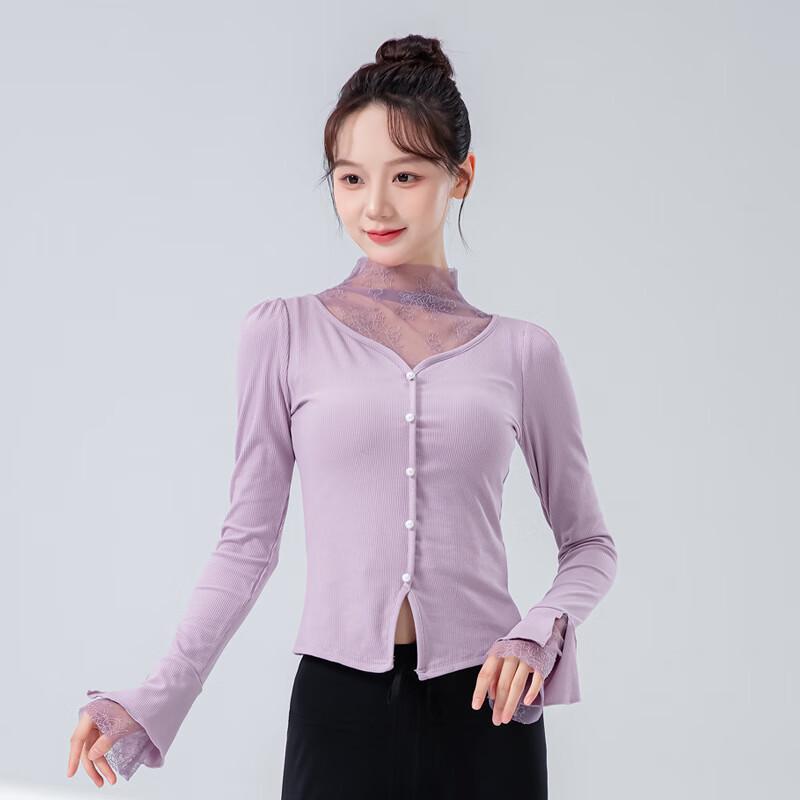 WEZHO Modern Dance Training Top