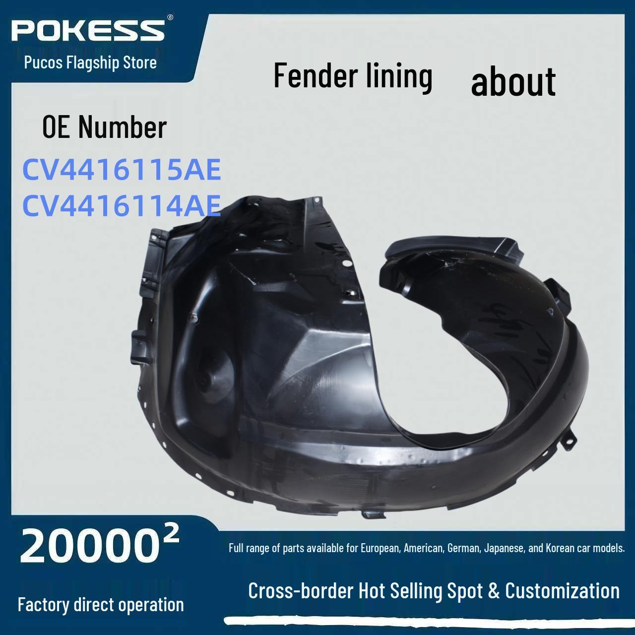 

Auto Parts for Ford Kuga Fender Liner (Left & Right) Fender Liner Right