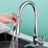 Universal 360° Rotate Kitchen Faucet Extender Aerator Plastic Splash Filter Kitchen Washbasin Faucet Bubbler Nozzle