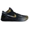 Nike Zoom Kobe 4 811 Manufacturing Power Struggle Cushioning Mid-Top Basketball Shoes Unisex Black/Gold Silver FQ3544-001(Team80-)