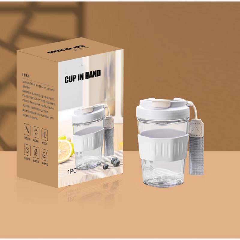 

Love Journey Portable Glass Travel Mug