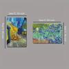 European Style Van Gogh Art Magnet - Creative Oil & Acrylic Painting Refrigerator Sticker
