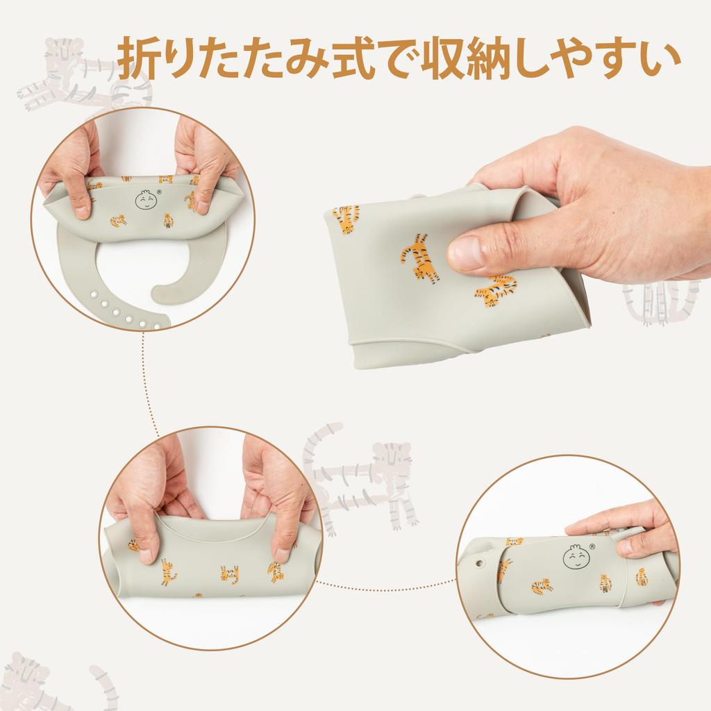 Little Dimsum Baby Silicone Mealtime Set of 2 for Ages Bib, Apron, Soft, Waterproof, Lightweight, (Tiger & Dove) 0-3