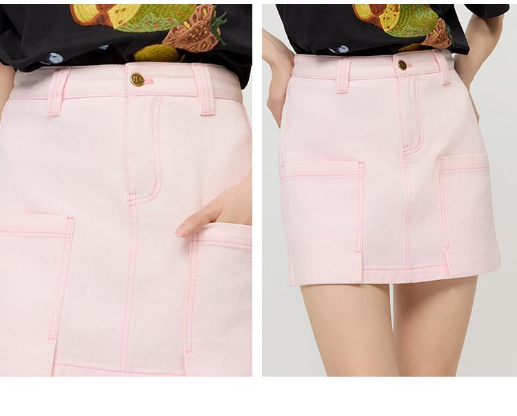 Pure Desire Style Low Waist Mini Skirt