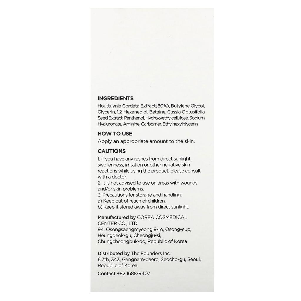 Heartleaf 80% Moisture Soothing Ampoule, 30Ml(1.01Fl Oz)