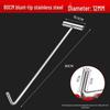 Stainless Steel Multi-purpose Hook