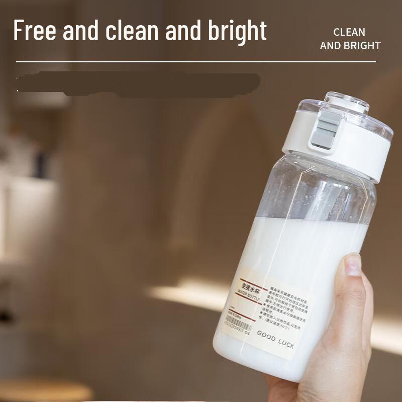 Trendy  Ins Style  Portable Glass Water Bottle with Straw