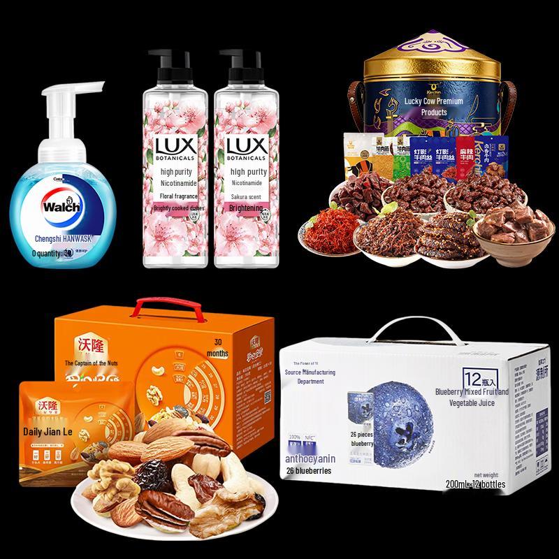 Walch Daily Essentials & Gourmet Snack Assortment