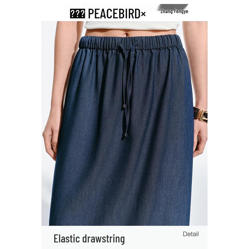 PEACEBIRD Women s Faux Denim Drawstring A-line Skirt S