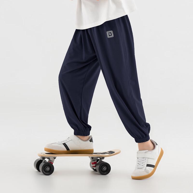 Boys  Summer Ice Silk Breathable Anti-Mosquito Casual Pants 130