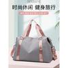 Dry and Wet Separation Sports Bag, Gym Bag, Portable Travel Bag, Shoulder Crossbody Bag, Waterproof Large-capacity Travel Bag, Portable