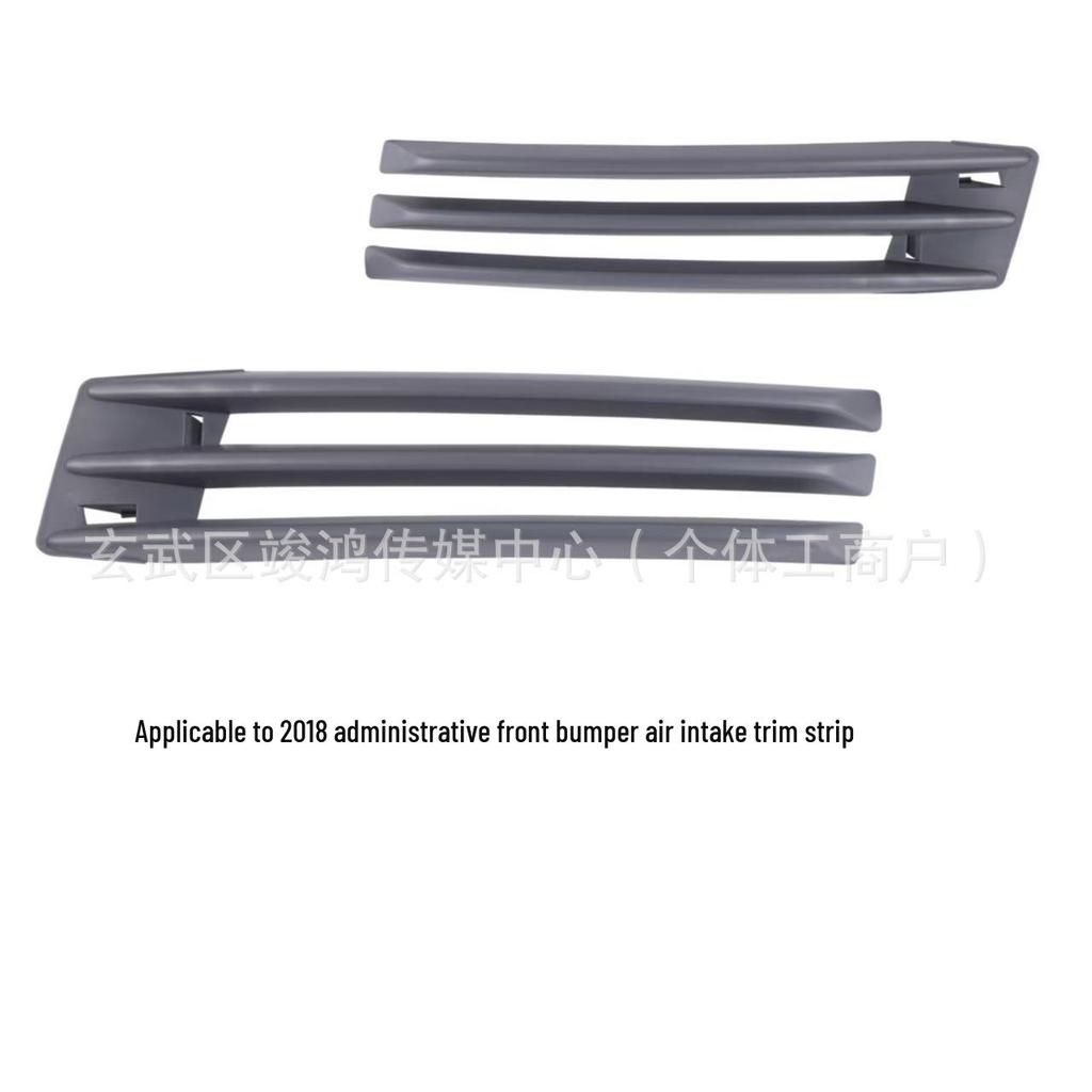 Right Front Bumper Air Intake Grille Decorative Strip for 2018 LR098513