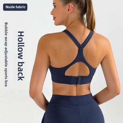 Soutien-gorge de yoga nu, résistant aux chocs et ajustable
