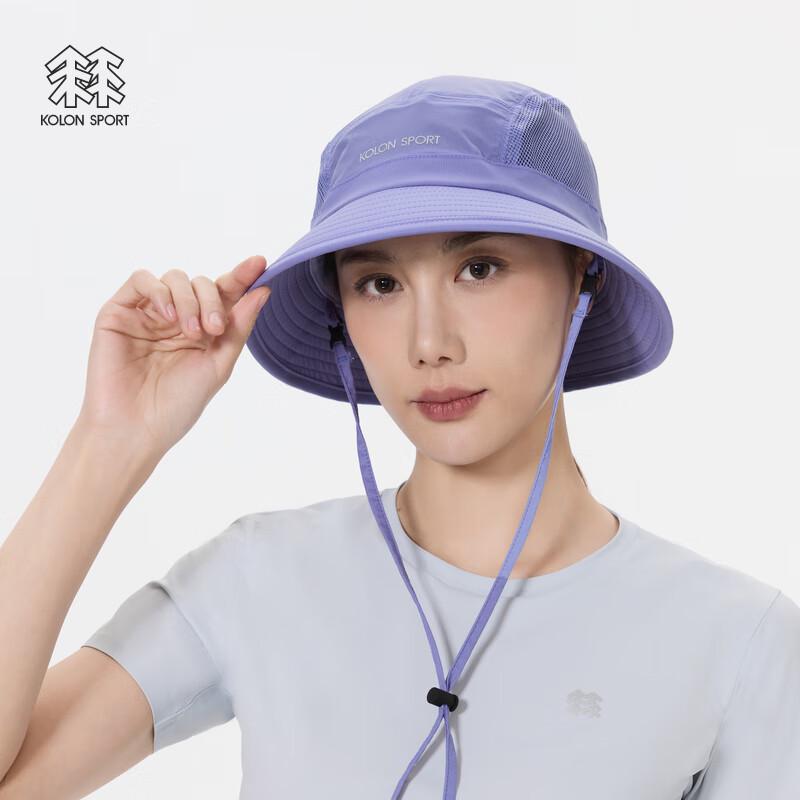 KOLON SPORT Унисекс Регулируемая светоотражающая панама для улицы 58