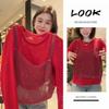 European Style Women's Winter Red Knitwear Patchwork Outfit - Trendy Year of the Rat New Year Design