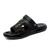 Sandals Men's New Summer Breathable Beach Shoes One Shoe Two Wear Men's Thick-soled Cool Slippers Casual Trendy Slippers