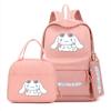 Kulomi schoolbag Yugui dog backpack, junior high school boys and girls, large-capacity Korean version casual backpack