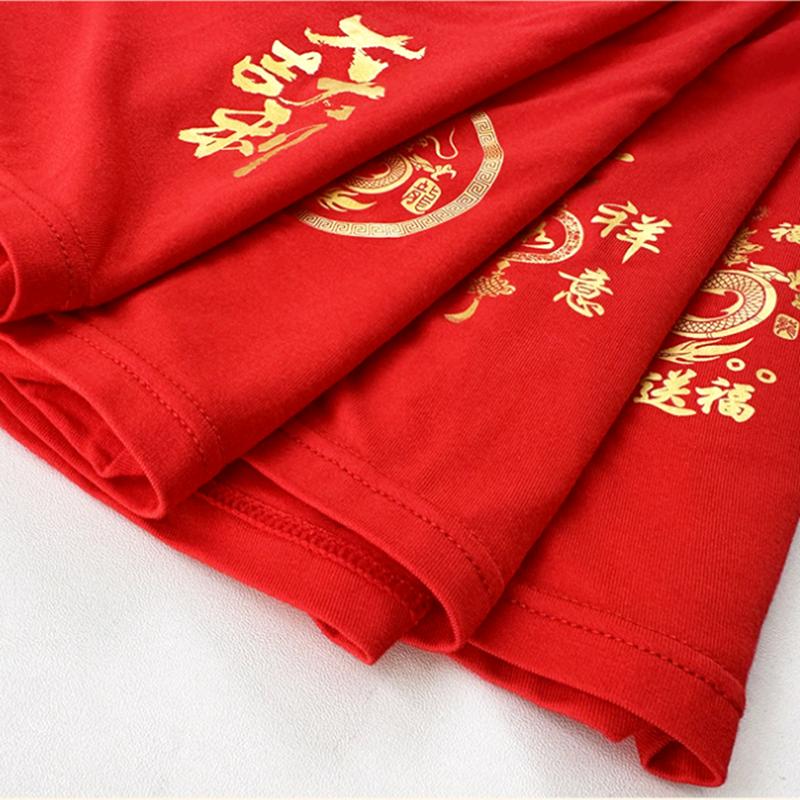 XXL bis XL Übergröße Unterwäsche Herren Boxershorts Unterhosen Shorts Neujahrsunterhosen Unterwäsche Rote Höschen Hochzeitsunterhosen