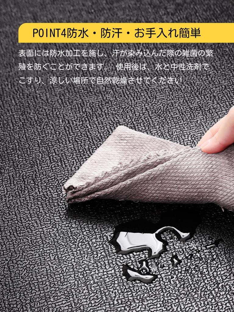 PROIRON Large Exercise Bike Fitness Bike Floor Spin Bike Soundproof and Bike Mat, Mat, Mat, Mat, Anti-Vibration Mat, 200920.5cm