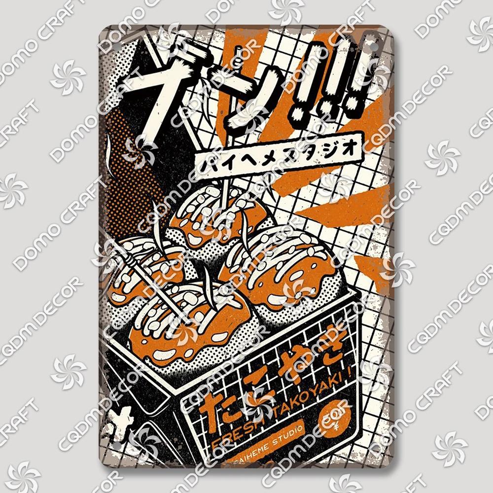 Vintage Japanese Cartoon Cat Tin Sign  Retro Ramen Sushi Takoyaki Metal Wall Art for Kitchen Bar Pub Restaurant Decor  Unique Ho