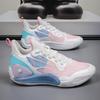 Mesh Couple Basketball Shoes for Men and Women Breathable Wear-resistant Non-slip Comfortable Casual Sports Shoes