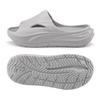 Softride Zero G Slide Men Women Student Office Summer Slippers Smoky Gray