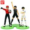 Captain Tsubasa Anime Actionfiguren Set 18cm - Ozora Tsubasa Hyuuga Kojirou Wakabayashi Genzou Vollständige Figuren-Sammlung Modus