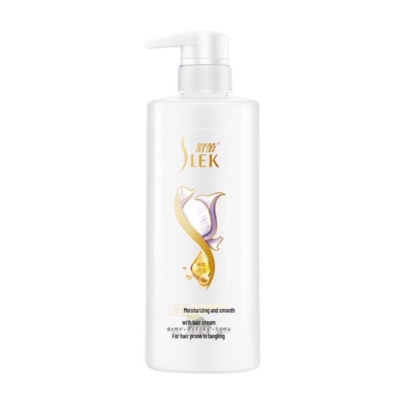 Sunsilk Silk Hydrating Smooth Conditioner