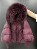 European winter new raccoon big fur collar hooded down jacket women's medium and long thickened warm knitted sleeve jacket