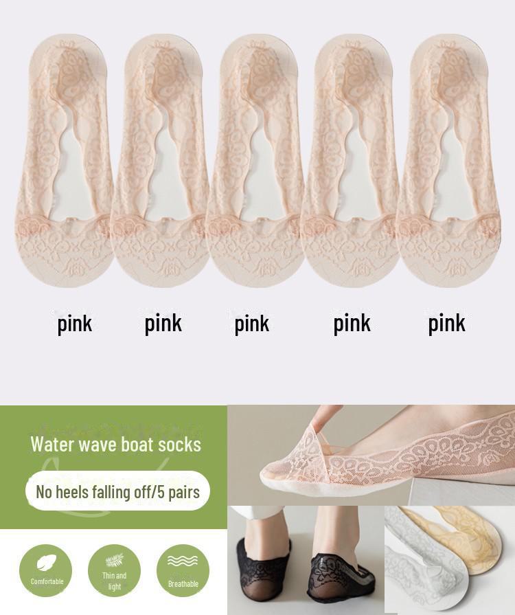 Women's Non-Slip Lace Boat Socks - Thin Summer White, Peacock Screen, Water Wave Design, Low-Top, Shallow Mouth, Ice Silk, Invisible Style.