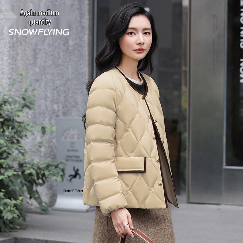SNOWFLYING Women's Round Neck Duck Down Jacket