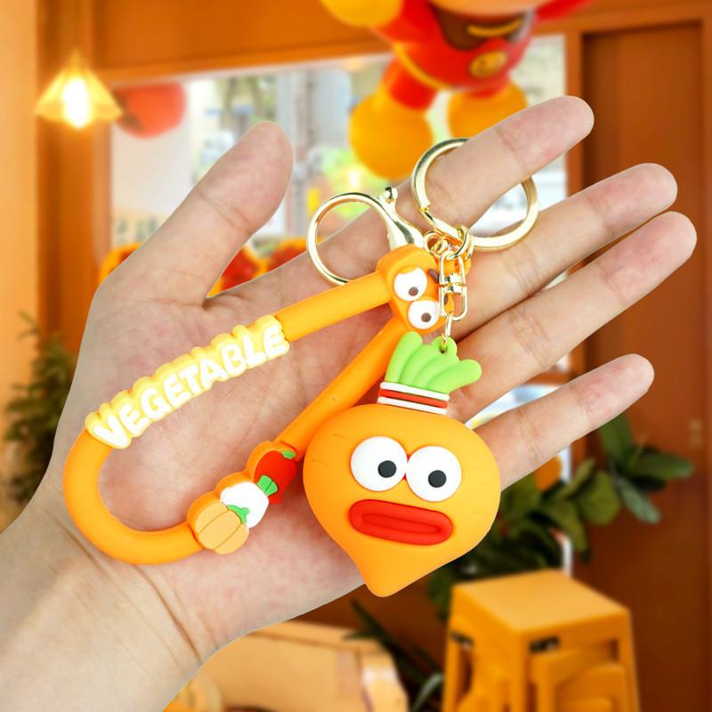 

Vegetable Adorable Cartoon Keychain Cute Rubber Key Accessory For Couples And Bags Carrot