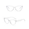 2026 New Cat Eye Sunglasses For Women Small Face Korean Style Anti UV Anti Blue Light Luxury Fashion Sun Glasses Outdoor Driving Shades