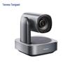 Tenveo Video Conference Solutions (CN version)