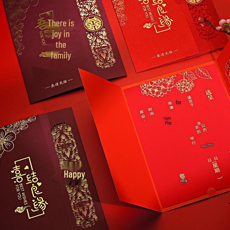 Teşekkür Kartlı 2025 Sade Düğün & Ziyafet Davetiyesi