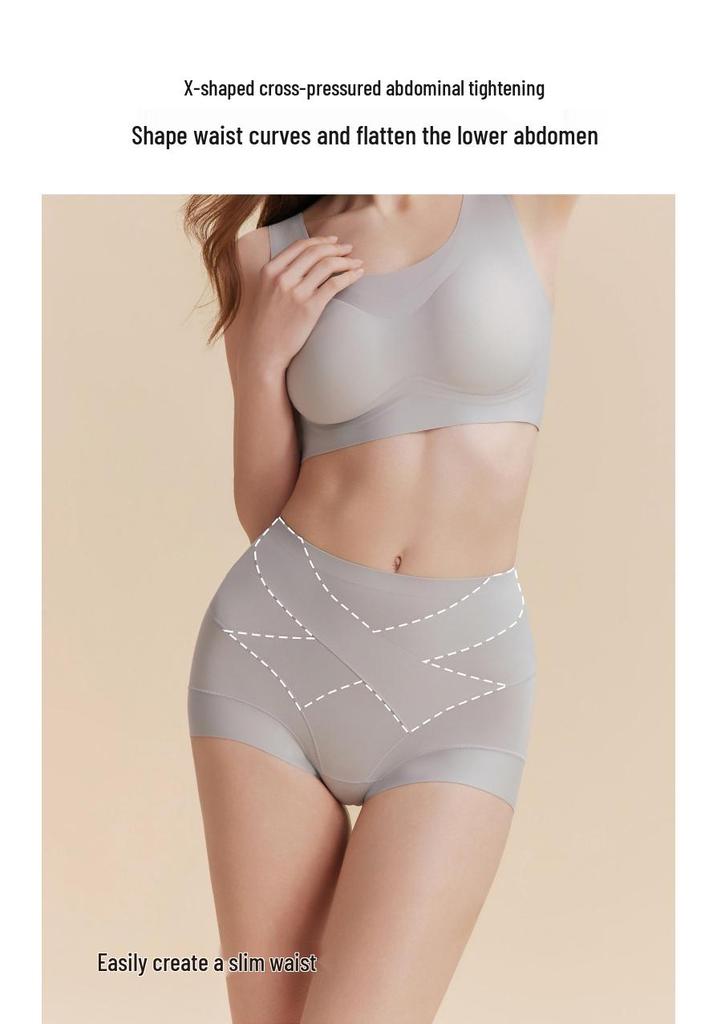 High-Waisted Tummy Control & Butt Lifting Pants for Women - Seamless Body Shaper, Postpartum Shaping, Strong Waist Cincher, Cross Bandage Underwear