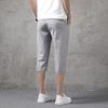 Pantaloncini da Uomo in Seta Ghiaccio ad Asciugatura Rapida Ampi a Tubo Dritto Estivi da Giovane Ragazzo Oversize Esterni Medi