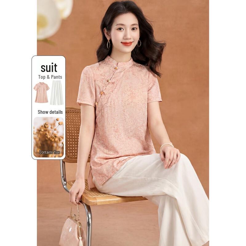 Kabeier New Chinese Style Cheongsam Two-Piece Set M