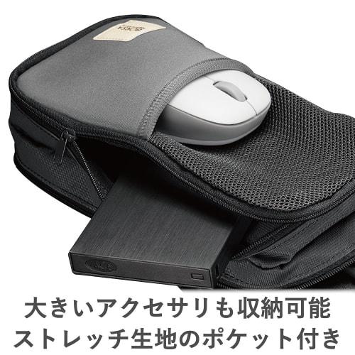 ELECOM Gadget Pouch Gadget Pouch Storage Pouch Bag in Bag 3 Pockets Stretch Material Lightweight Black BMA-GP10BK