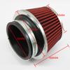 3.0inch Cold Air Intake Filter Red Universal Washable Reusable for Sport Racing Car Engine Intake Pipe 76mm High Flow Air Filter
