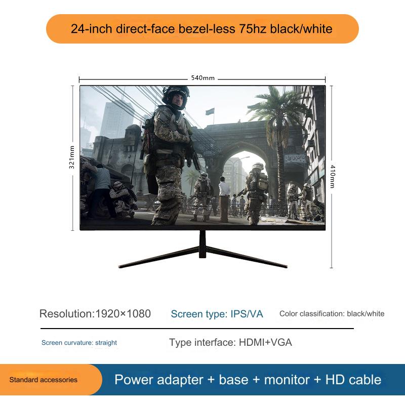 

Монитор 22/24-дюймовый настольный компьютер, ноутбук, внешний изогнутый офисный экран 75/100 Гц, офисный экран для киберспорта