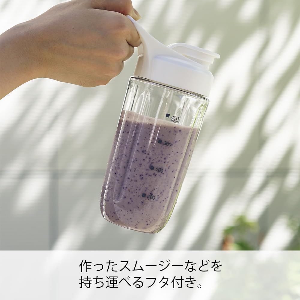 HARIO Cordless 2-Way Blender, Blender Bottle, 400ml Capacity, White, ECB-1-W