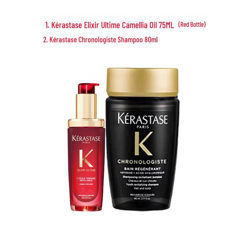 

Kérastase Elixir Ultime Hair Oil & Chronologiste Shampoo Set